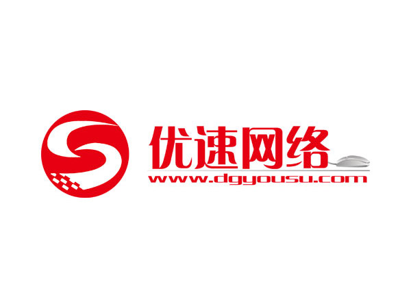 1688代運營：企業(yè)電商轉型的加速器
