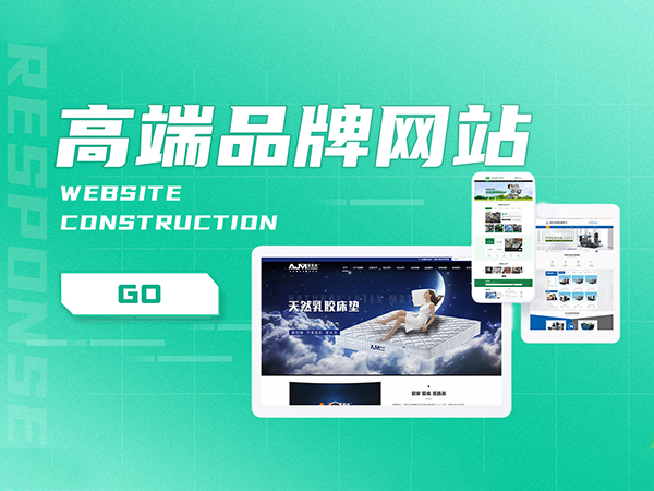 求助：想找一家專業(yè)的網(wǎng)站定制公司，要注意什么？
